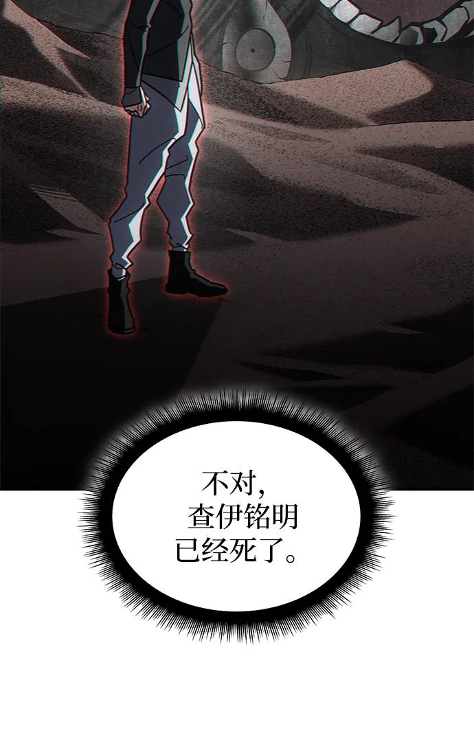 第 109 页
