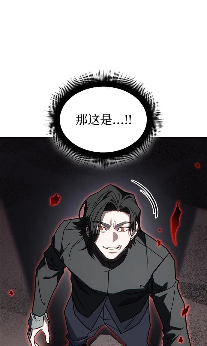第 110 页