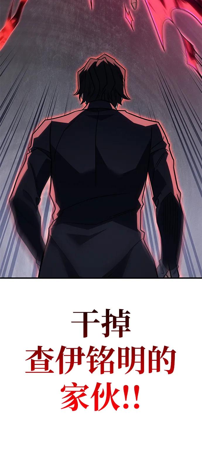 第 113 页