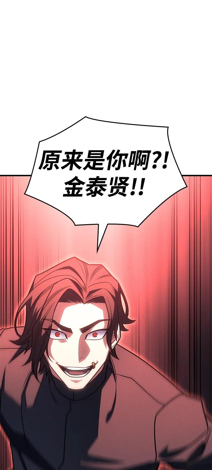 第 114 页