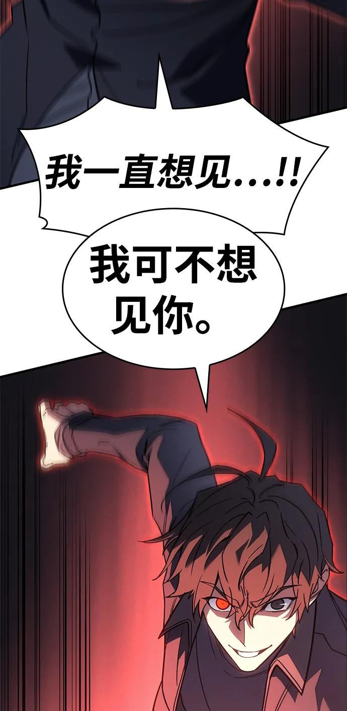 第 115 页