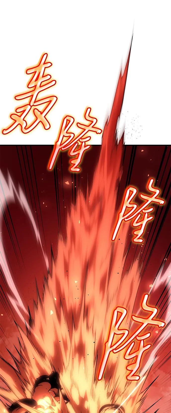 第 117 页