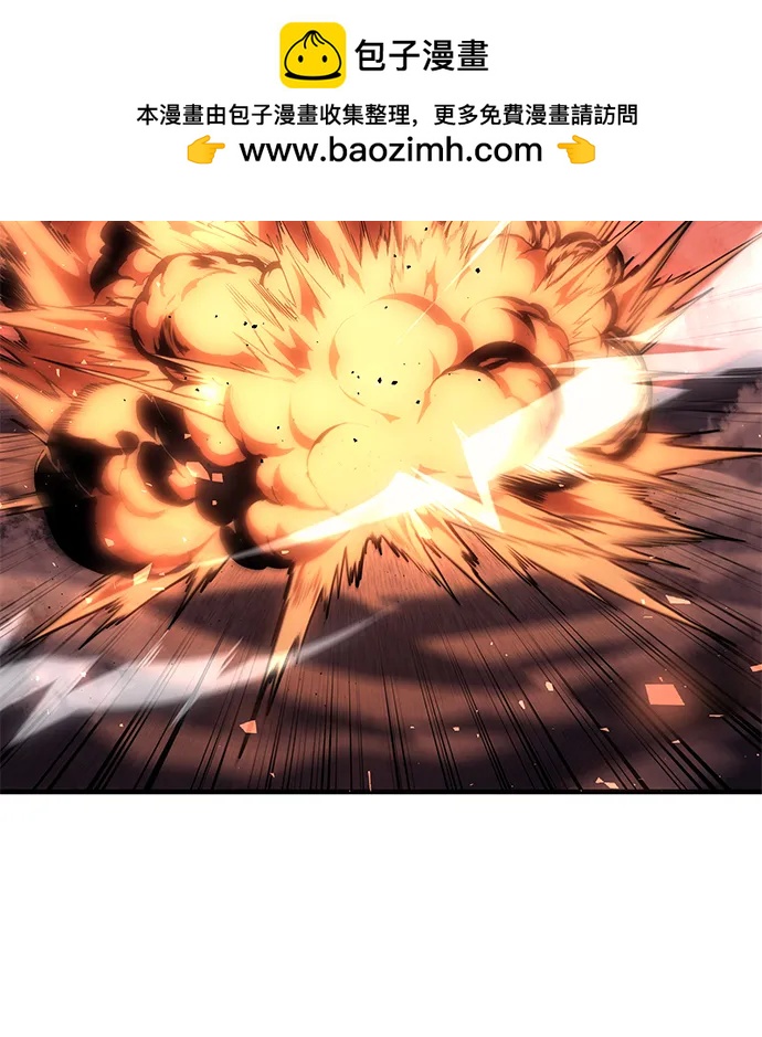 第 118 页