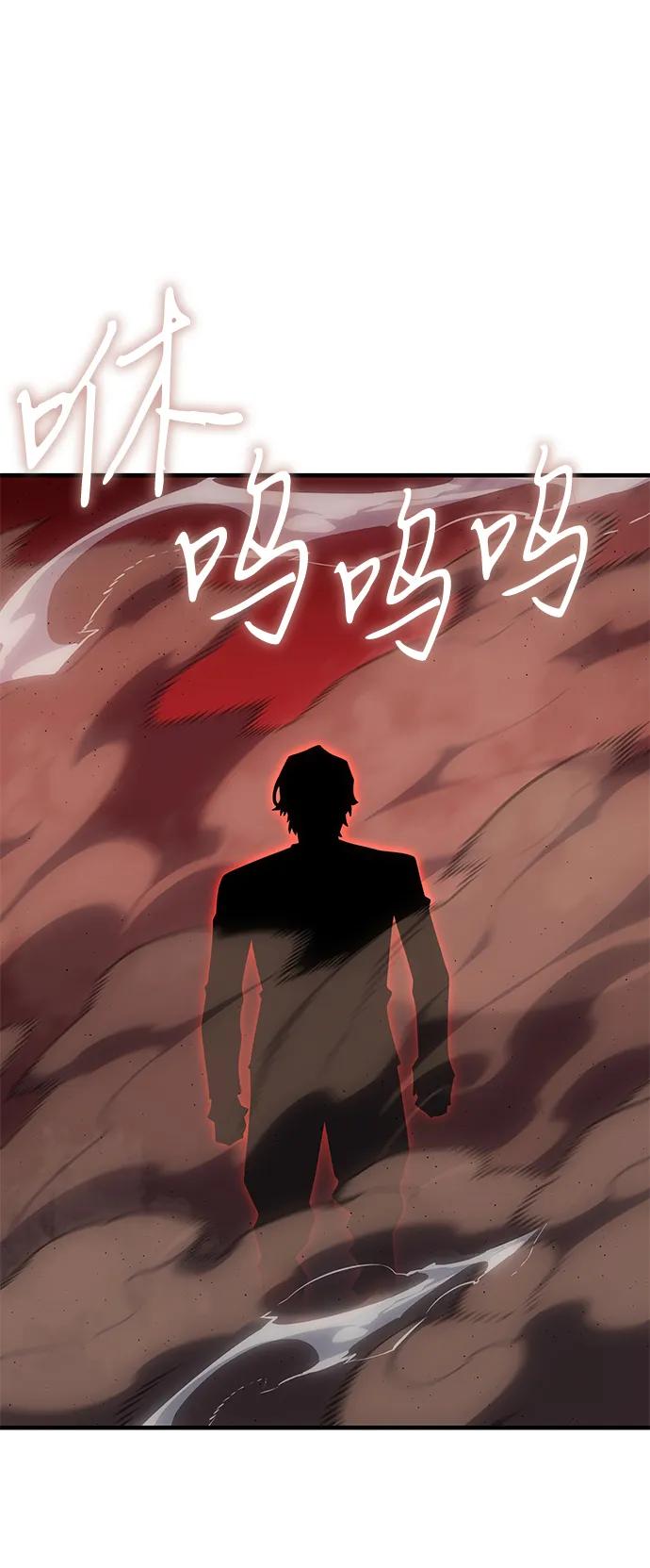 第 119 页