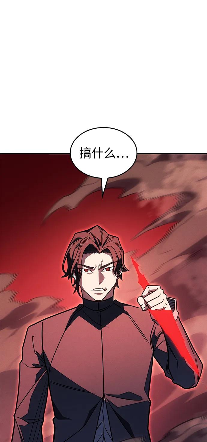 第 120 页
