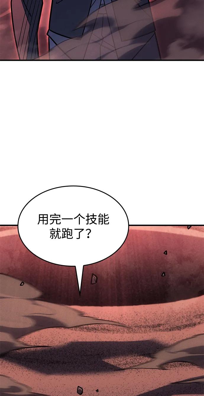 第 121 页