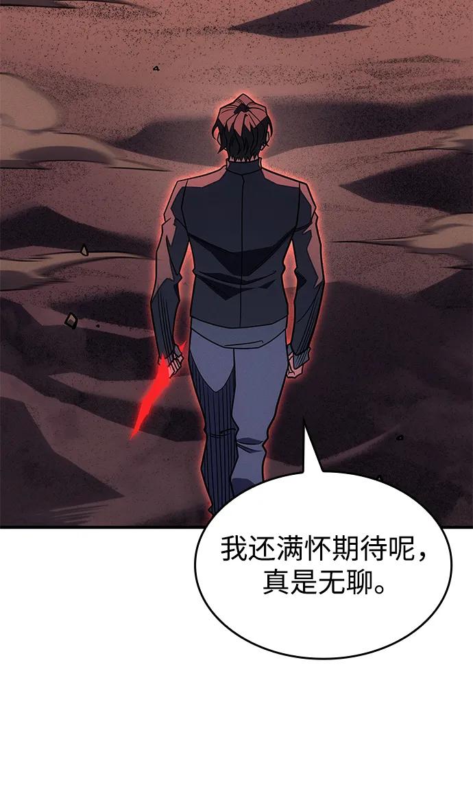 第 122 页