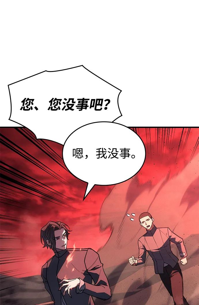 第 123 页