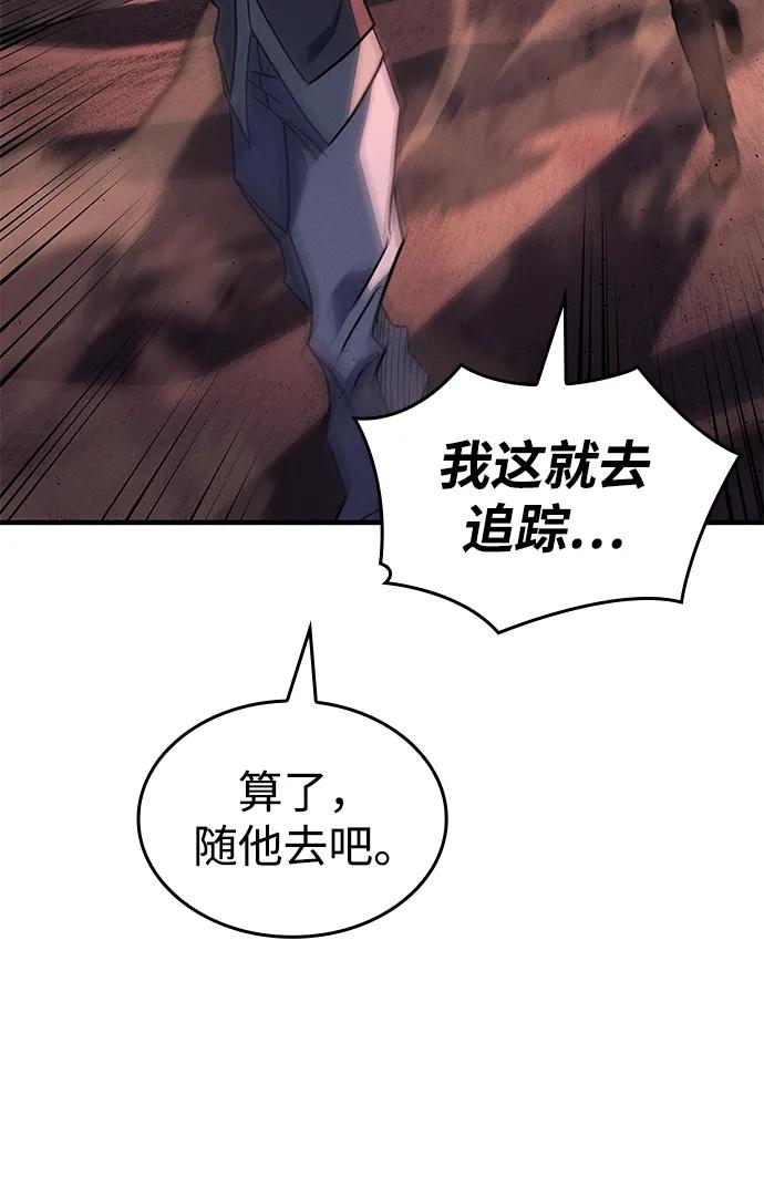 第 124 页