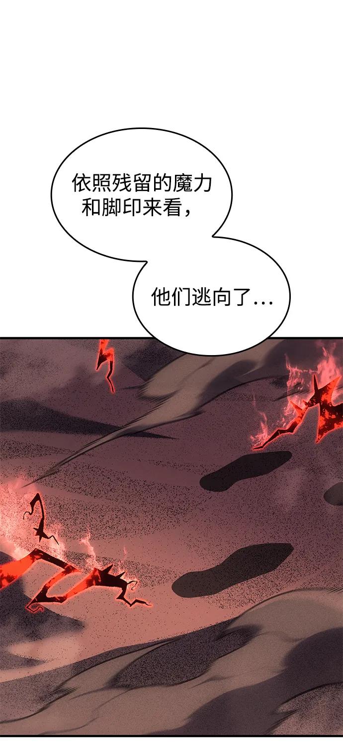 第 125 页