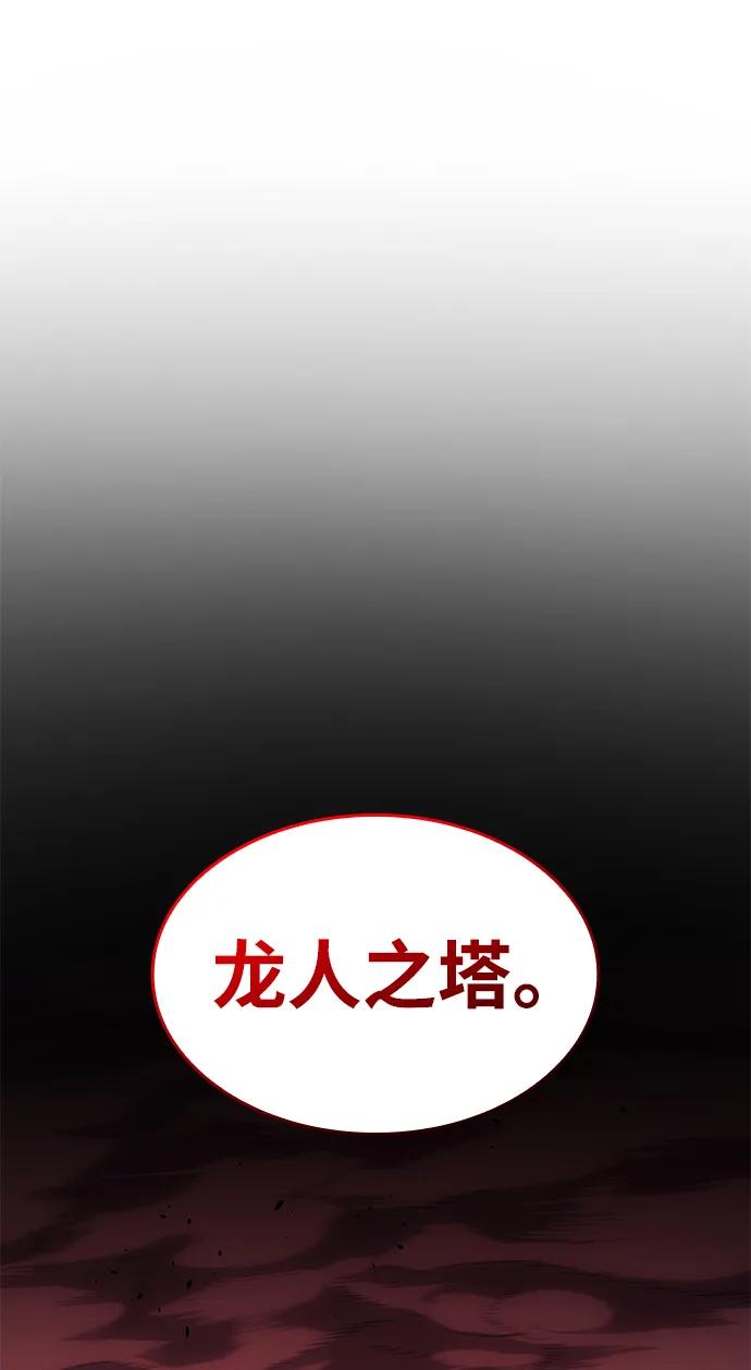 第 126 页