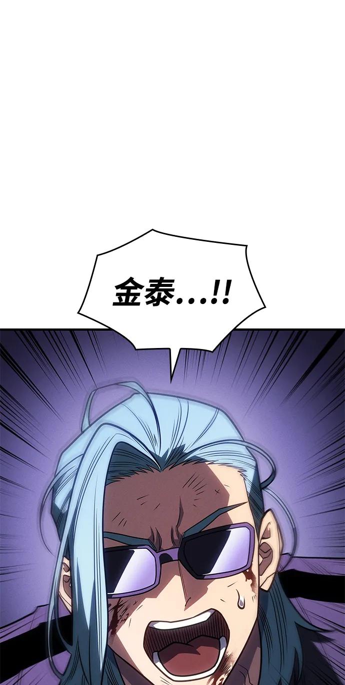 第 130 页