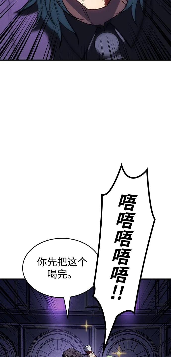 第 131 页