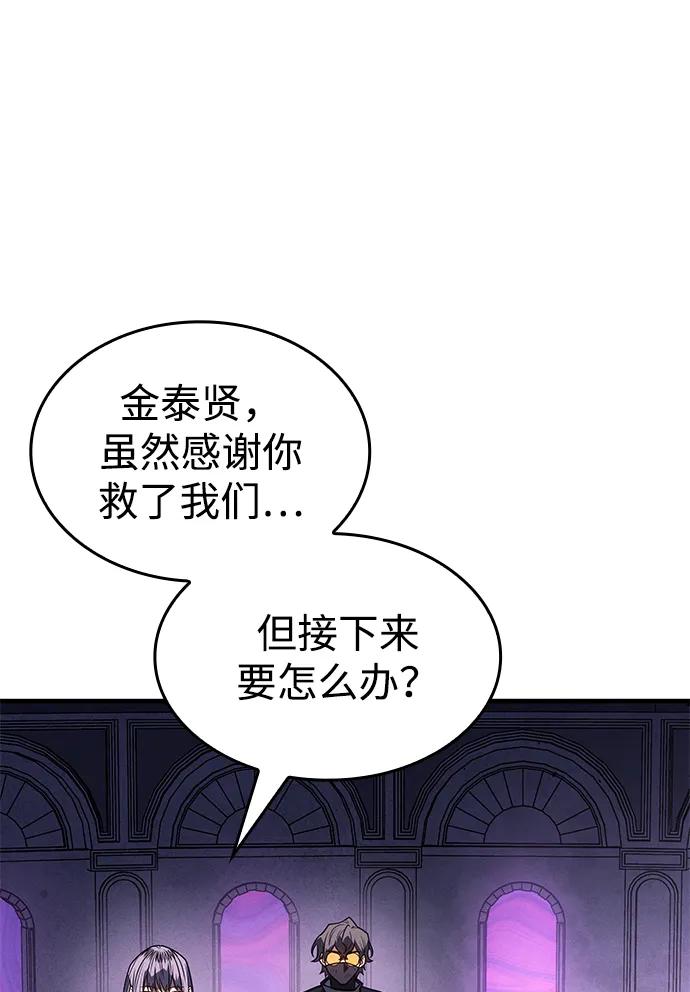 第 133 页