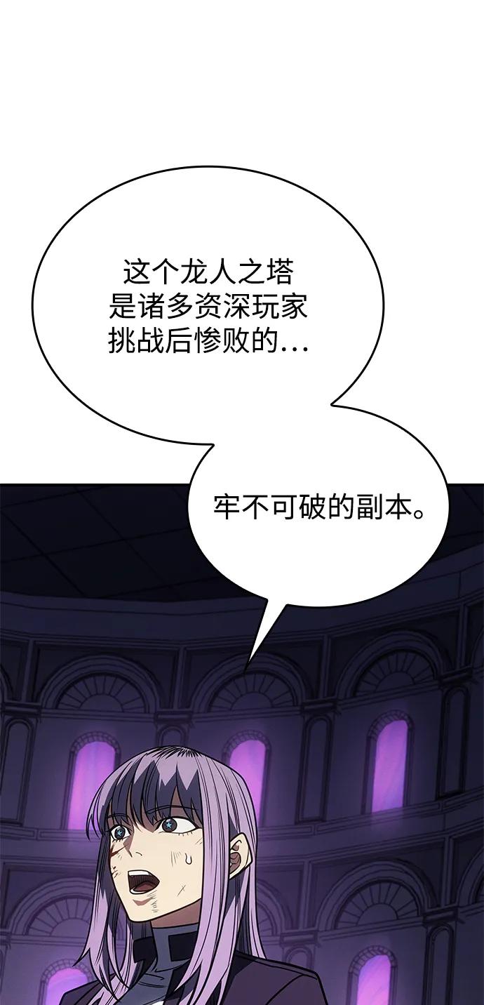 第 135 页