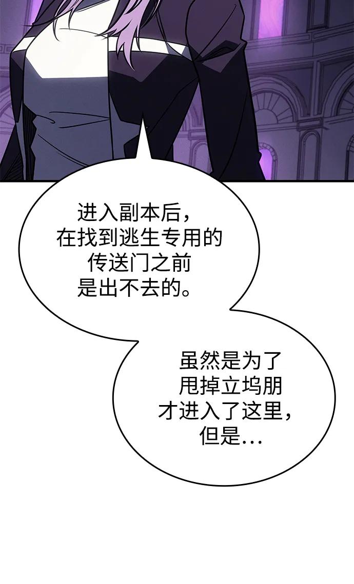 第 136 页