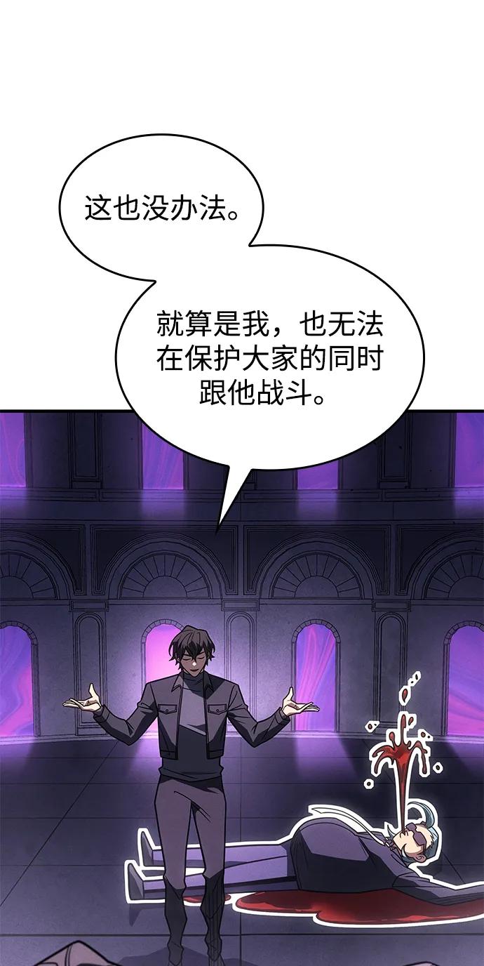 第 137 页