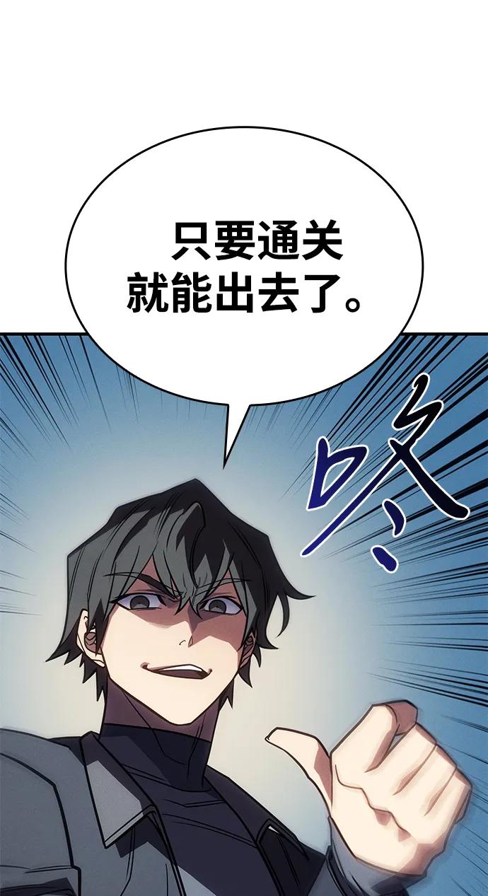 第 139 页