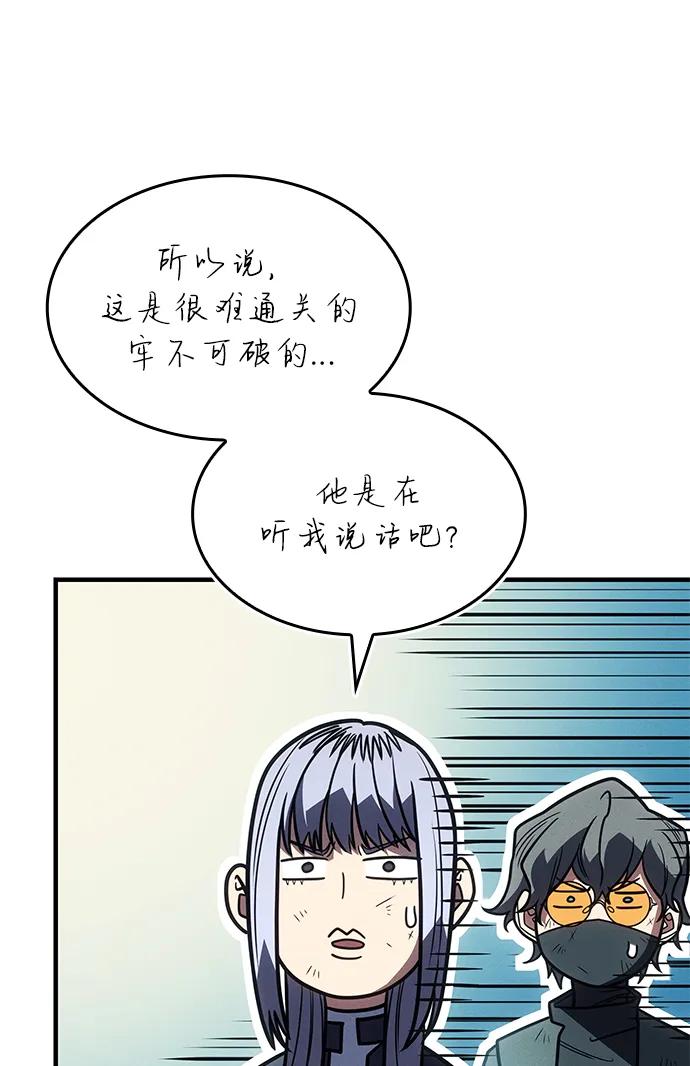 第 141 页