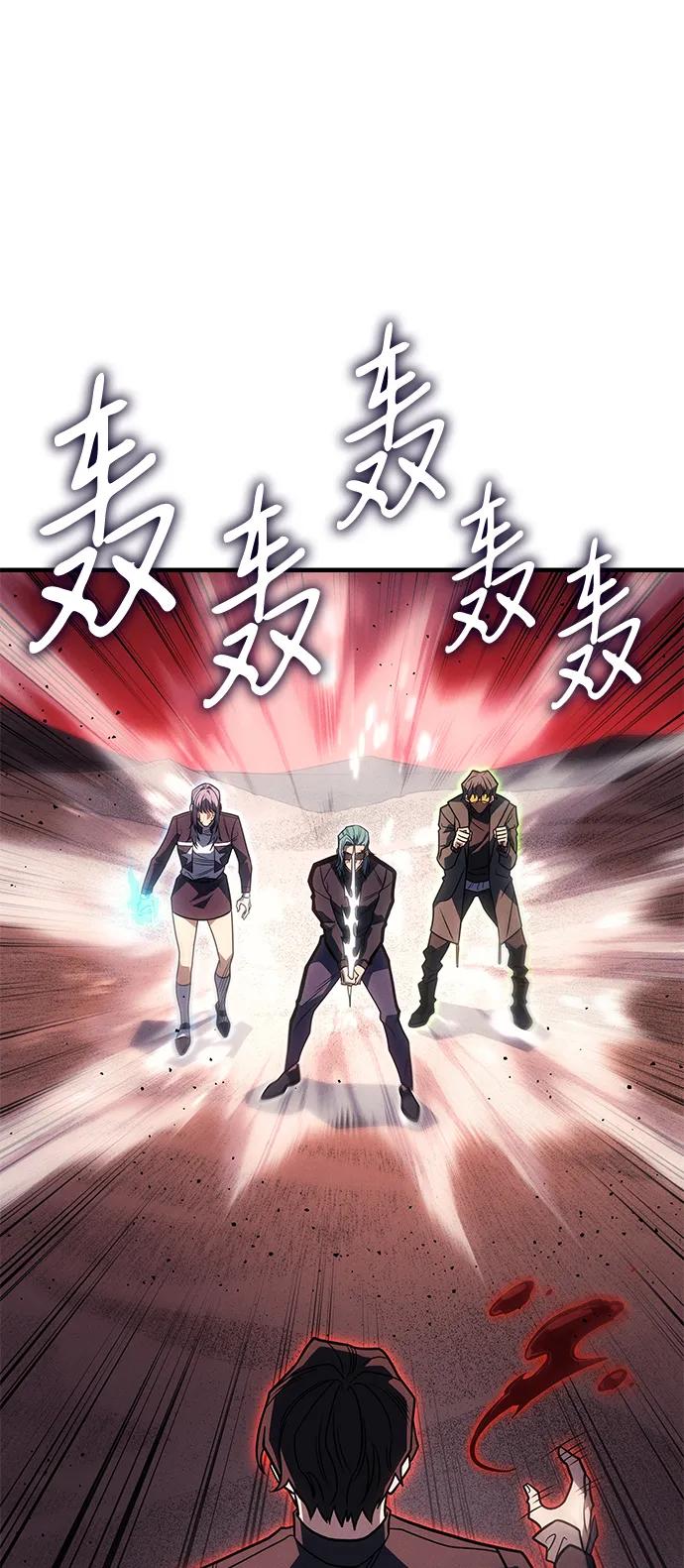 第 84 页