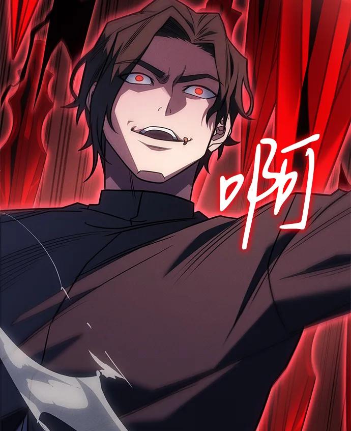 第 99 页
