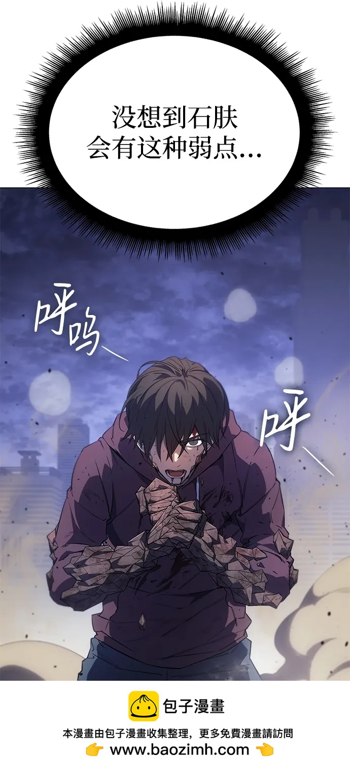 第 50 页