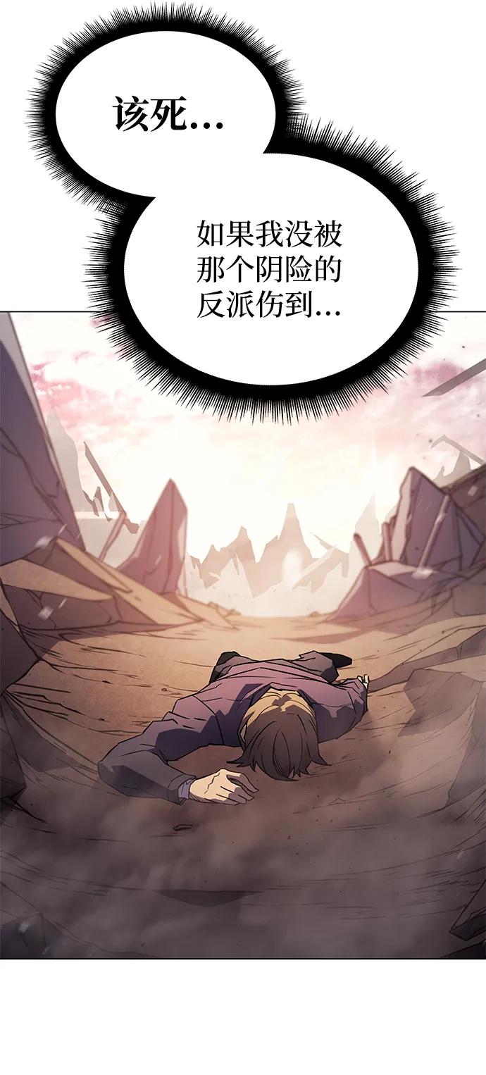 第 85 页