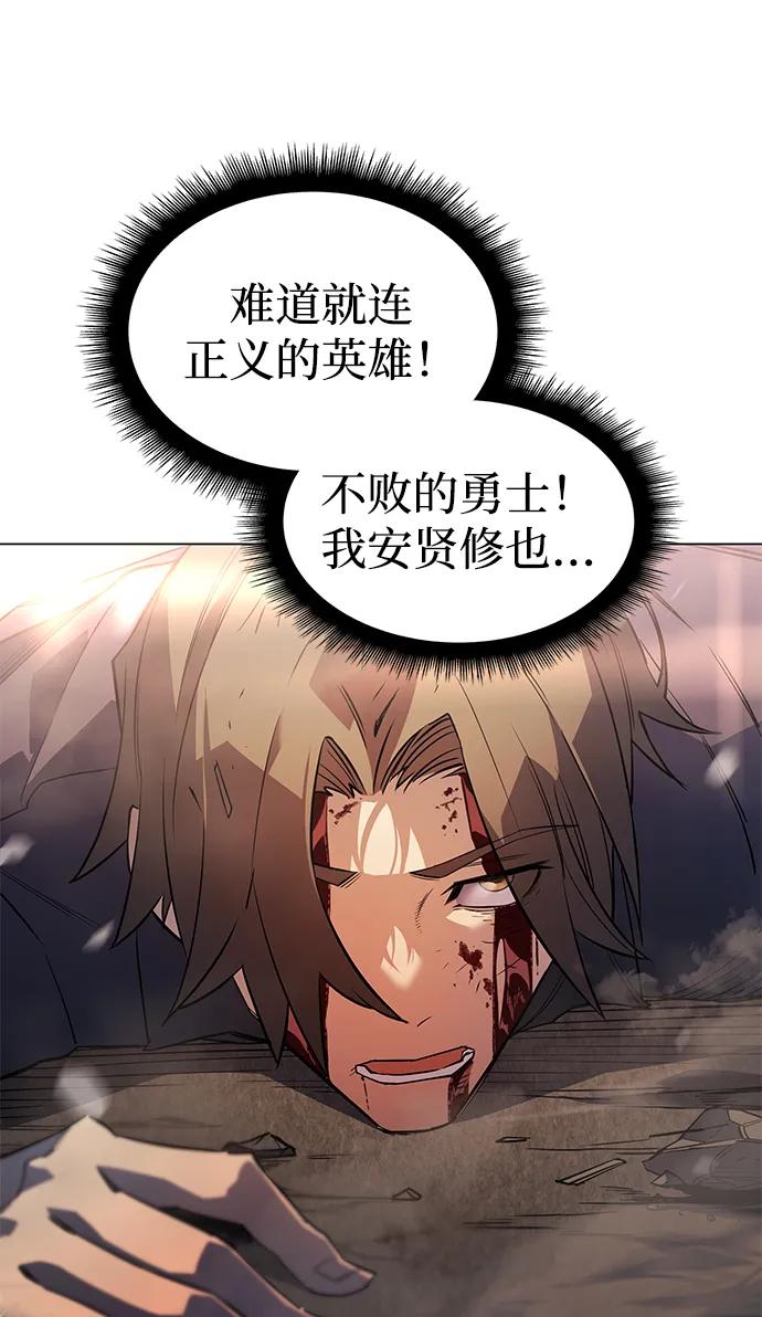 第 86 页