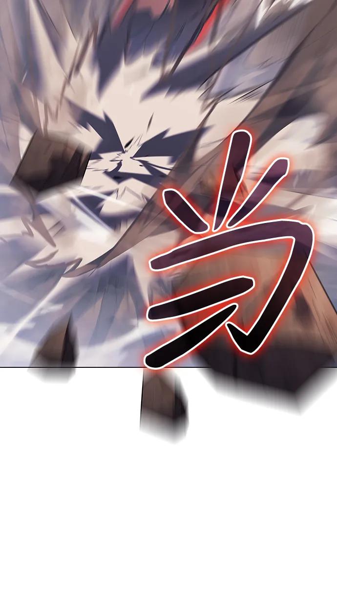 第 92 页