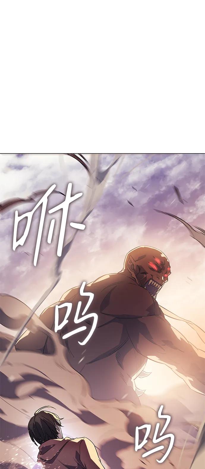 第 96 页