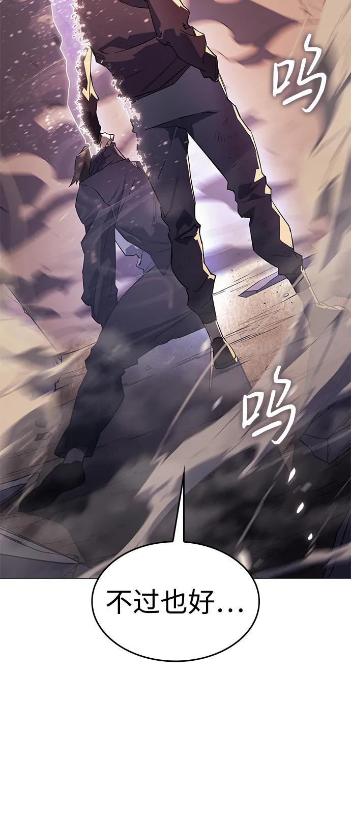 第 97 页