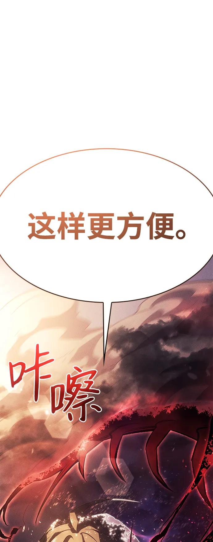 第 98 页