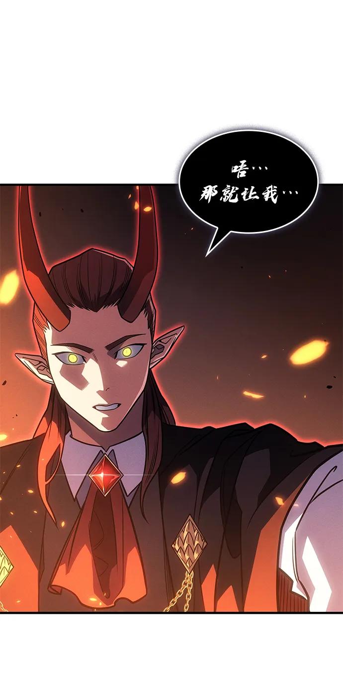 第 102 页
