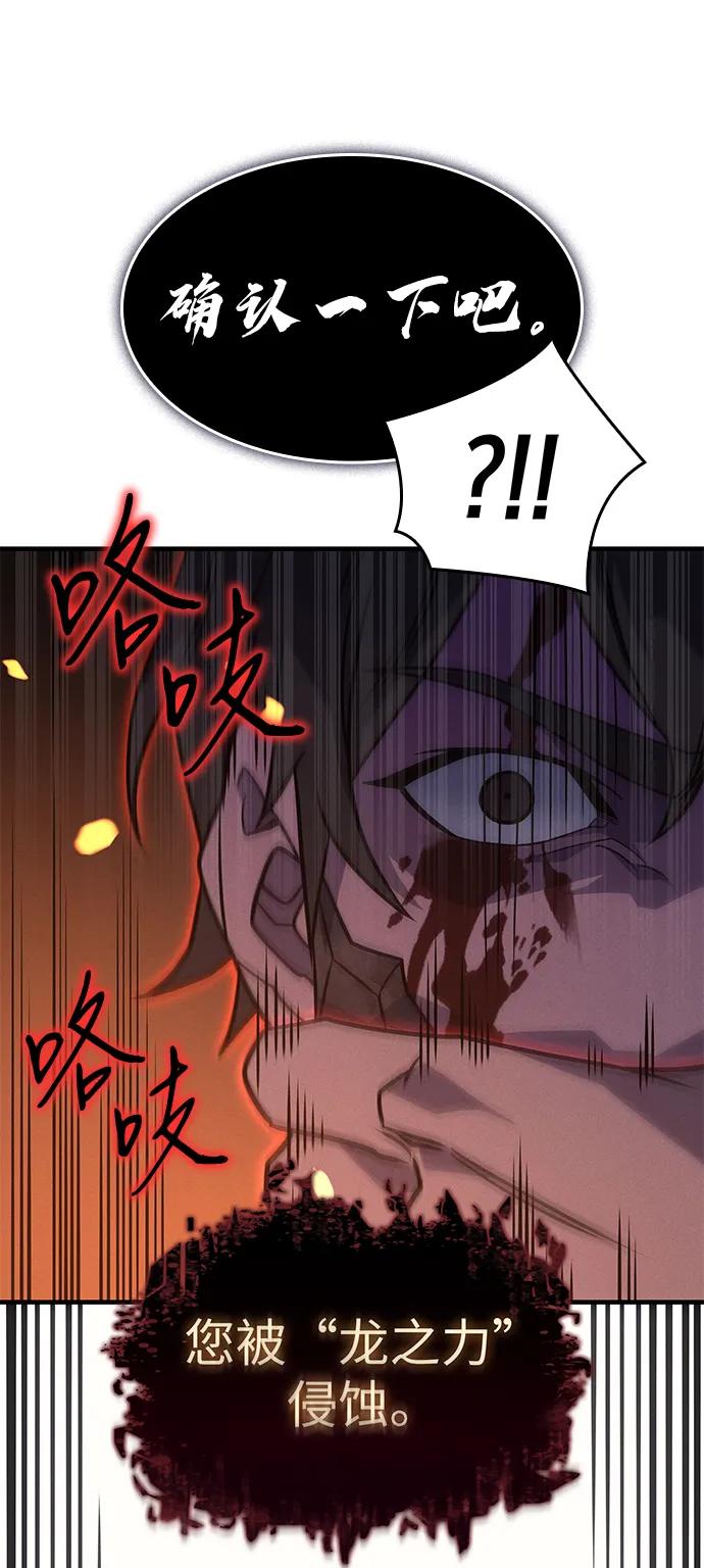 第 103 页