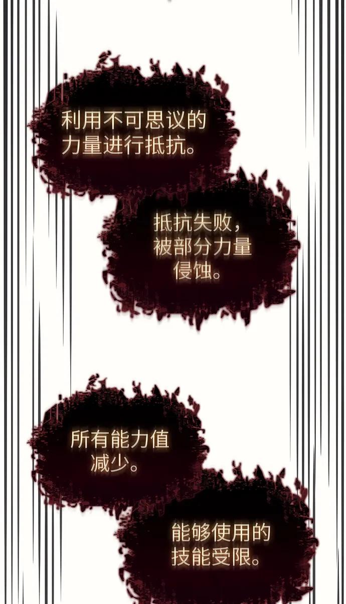 第 104 页