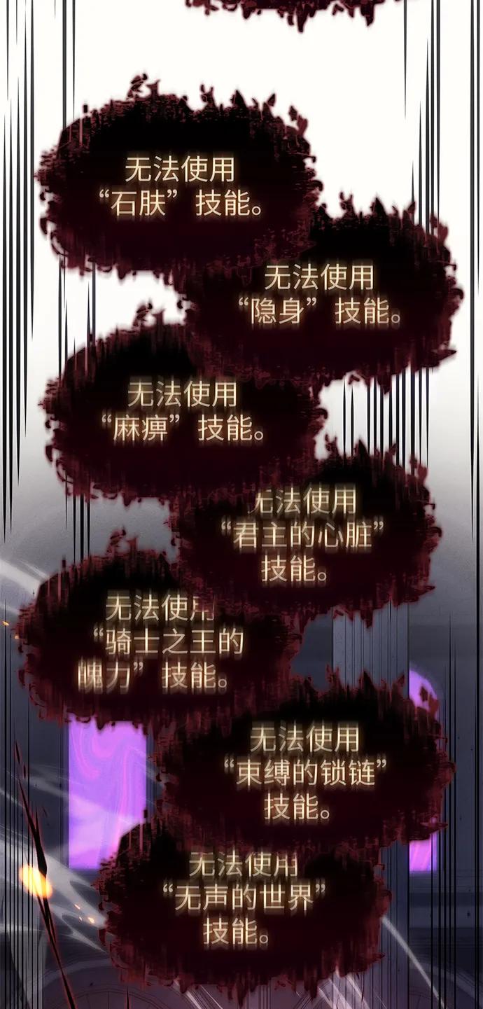 第 105 页