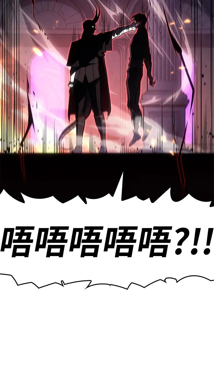 第 106 页