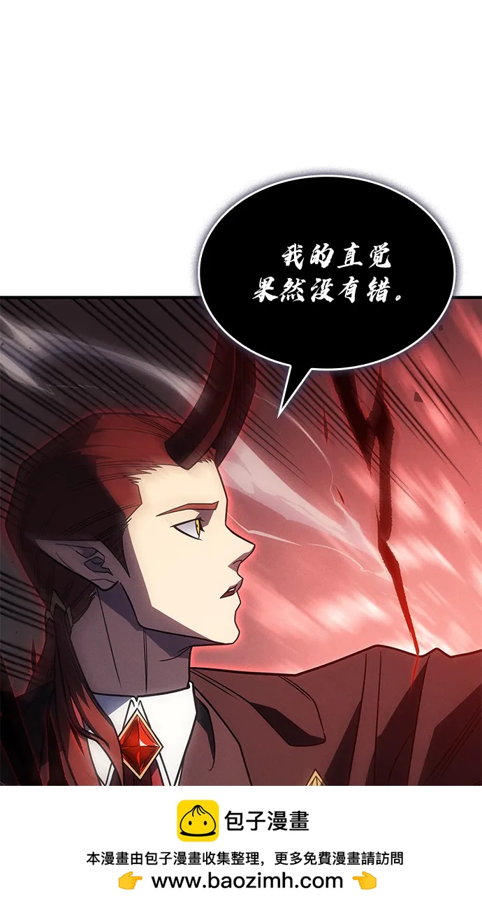 第 107 页