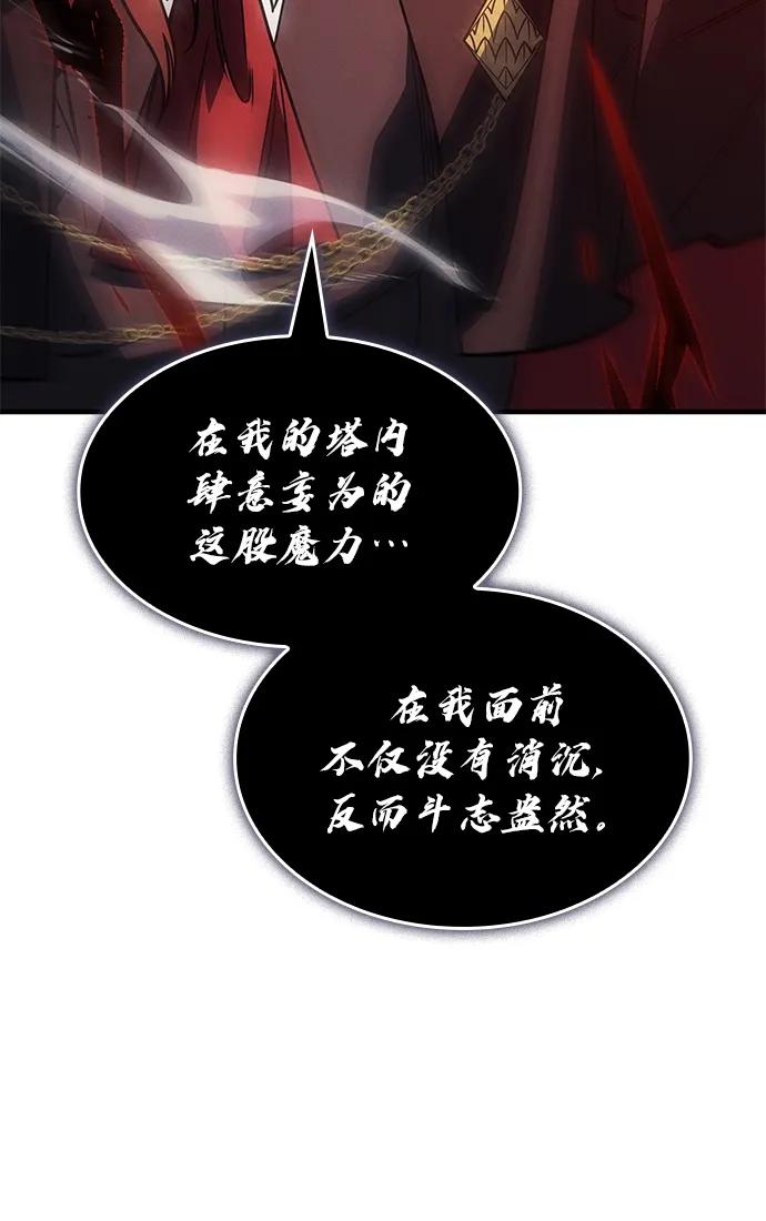 第 108 页
