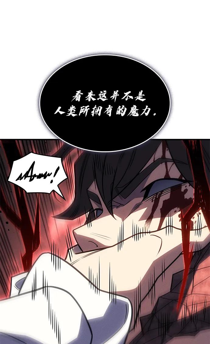 第 109 页