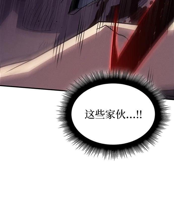 第 113 页