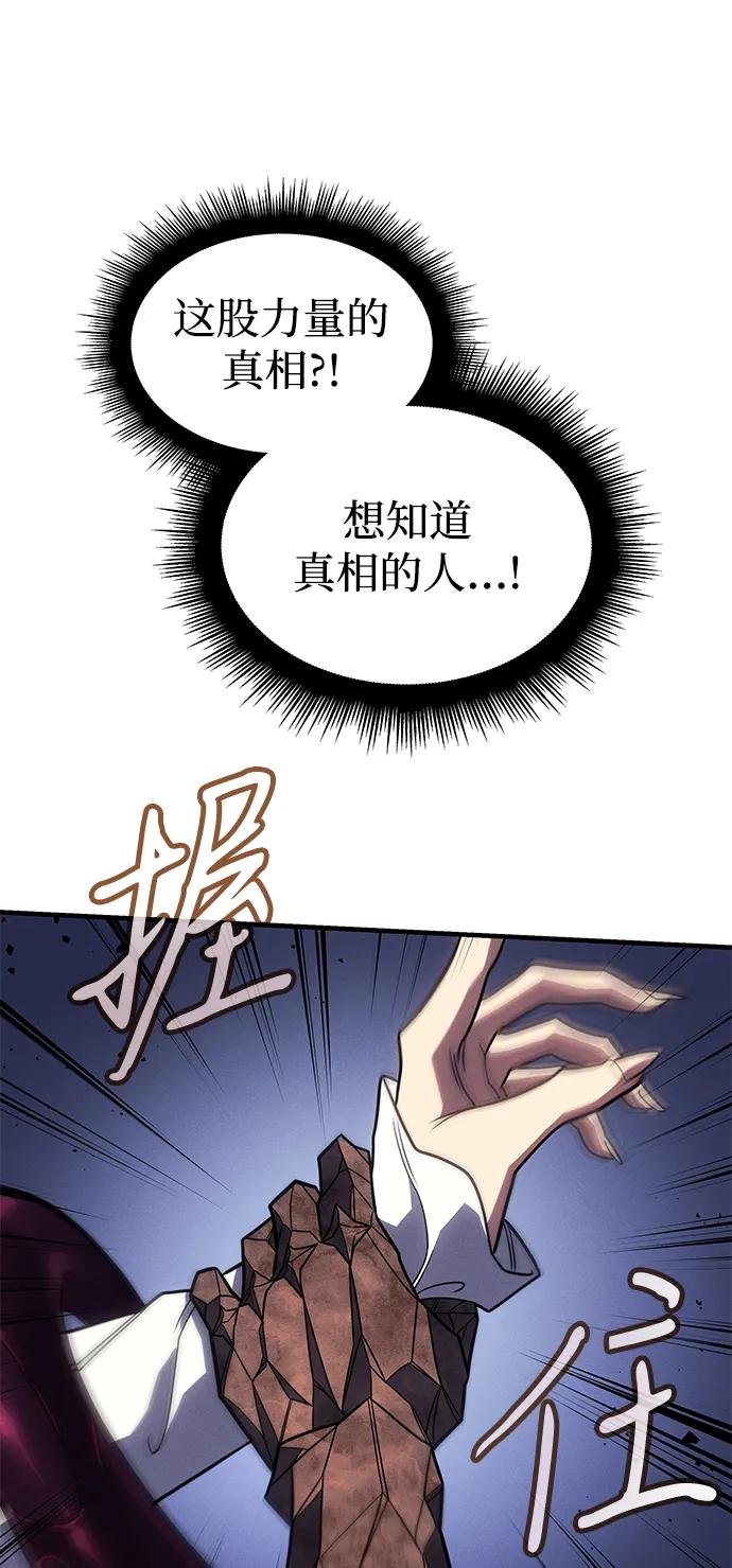 第 114 页