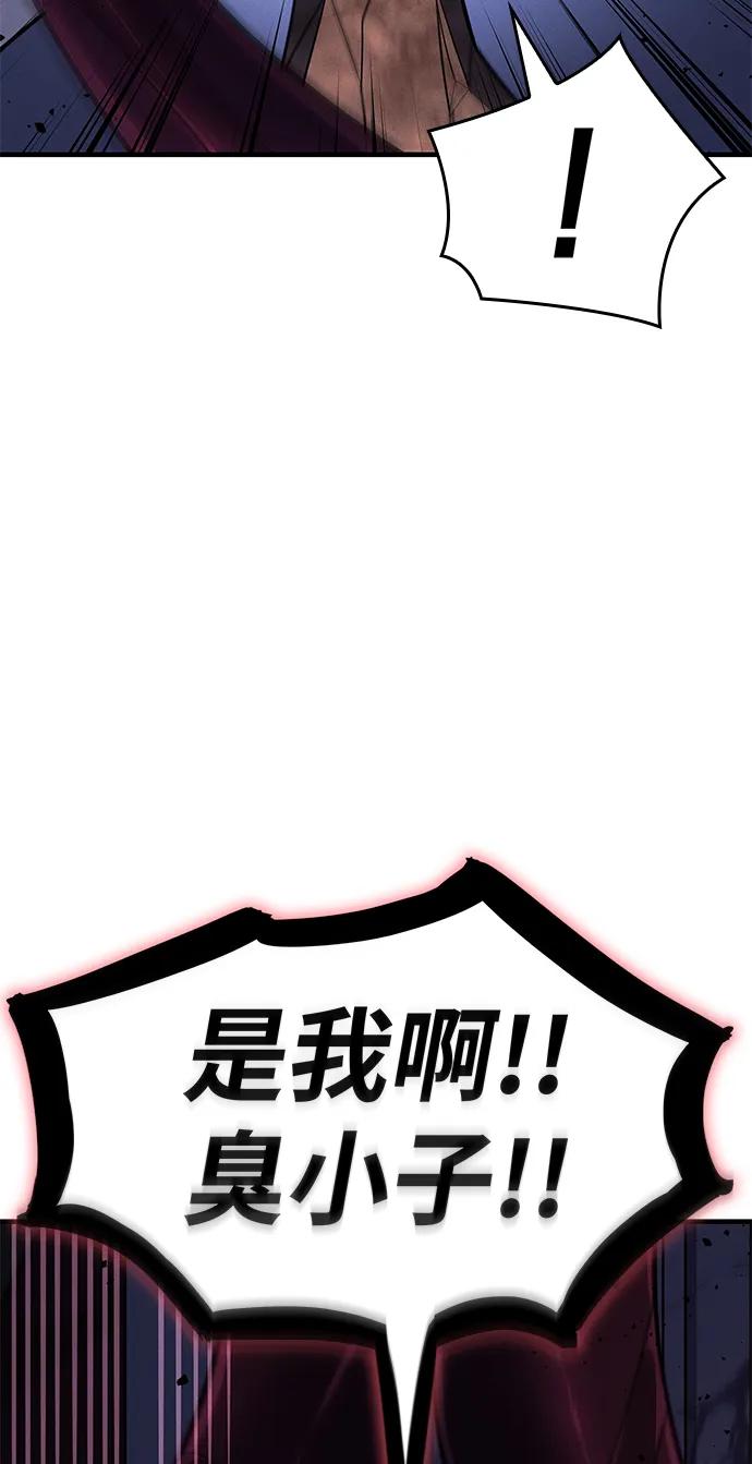 第 115 页