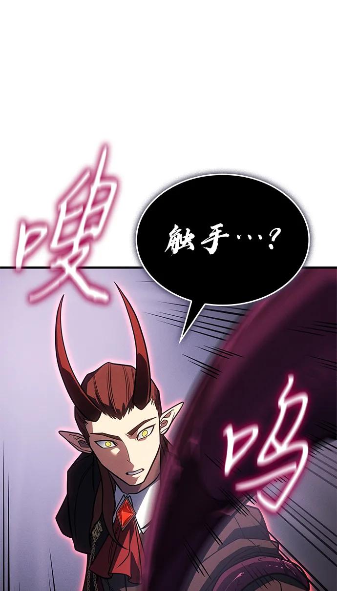 第 118 页