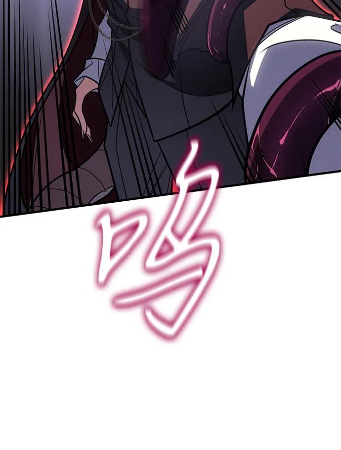 第 119 页