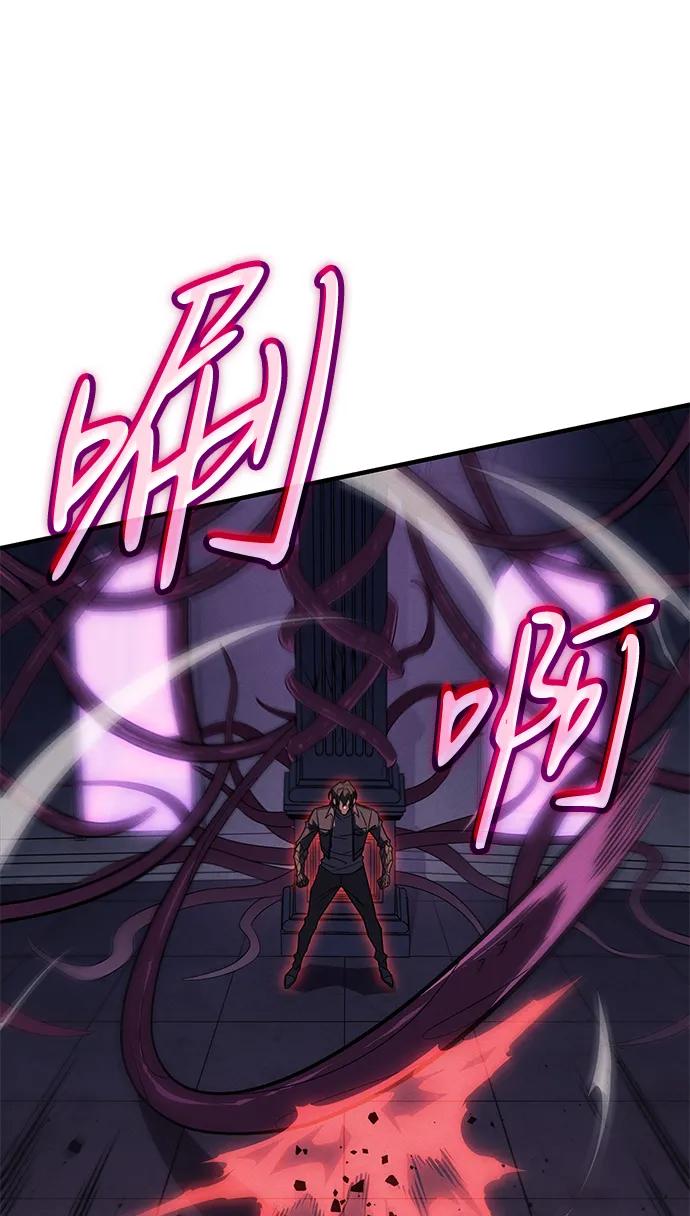 第 120 页