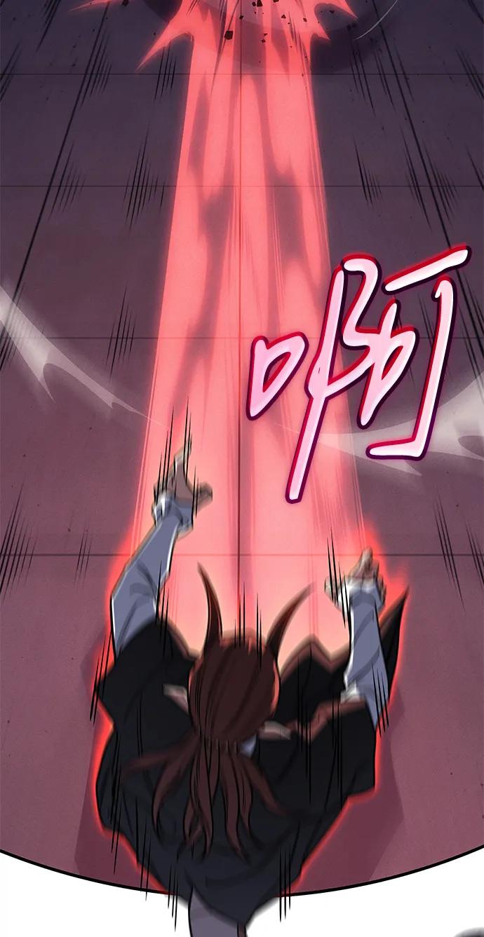 第 121 页