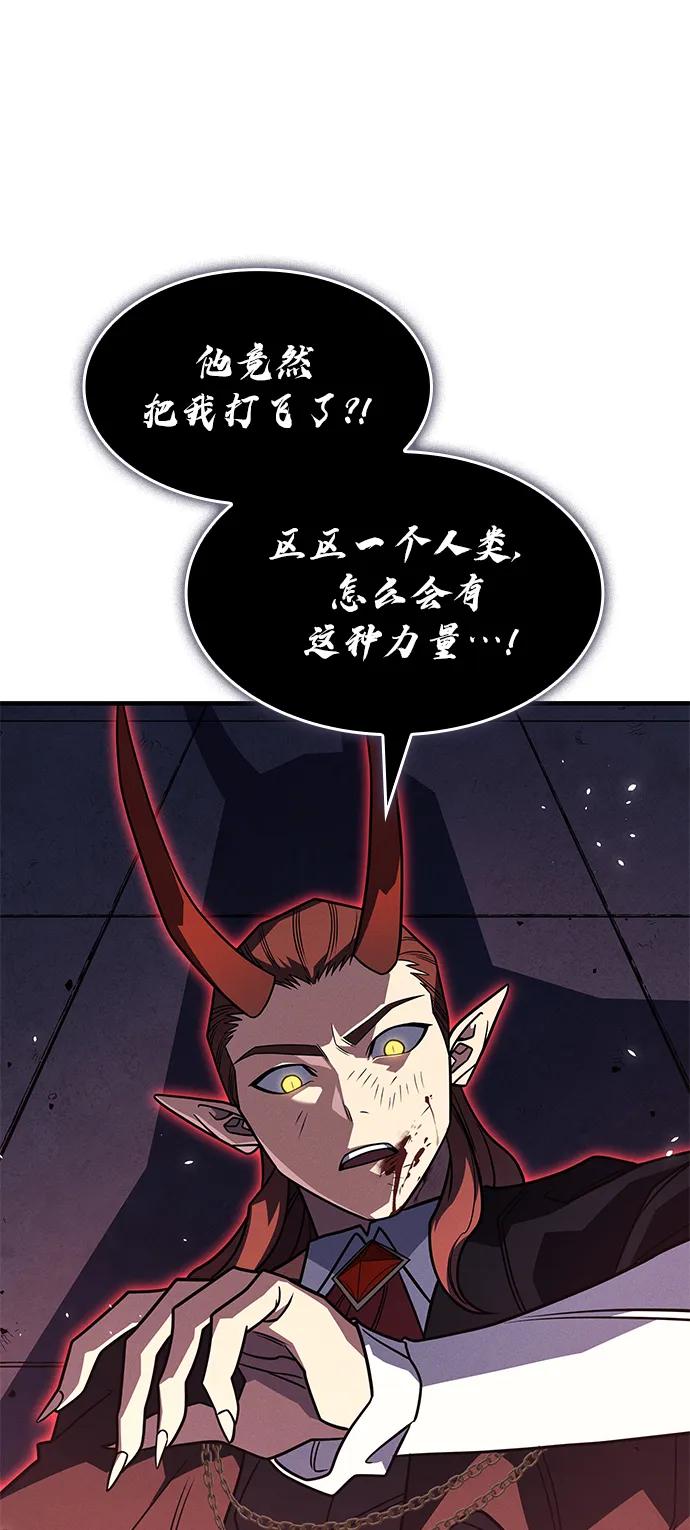 第 124 页