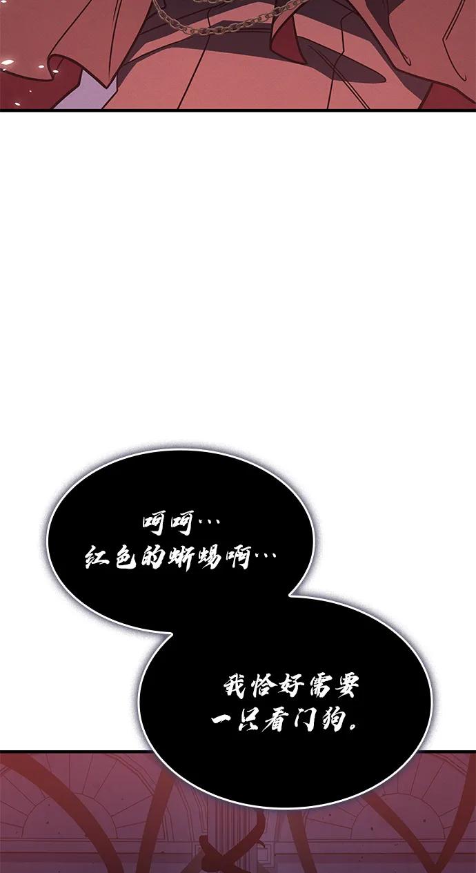 第 125 页