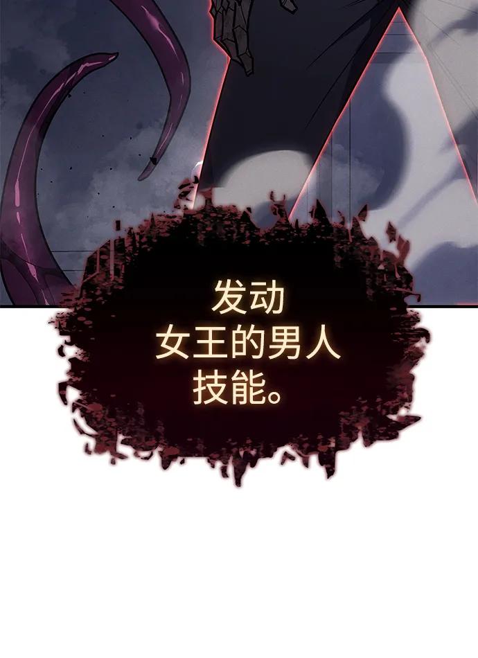 第 130 页
